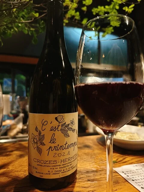 大學 - 青葉通一番町（ワインバー）の写真