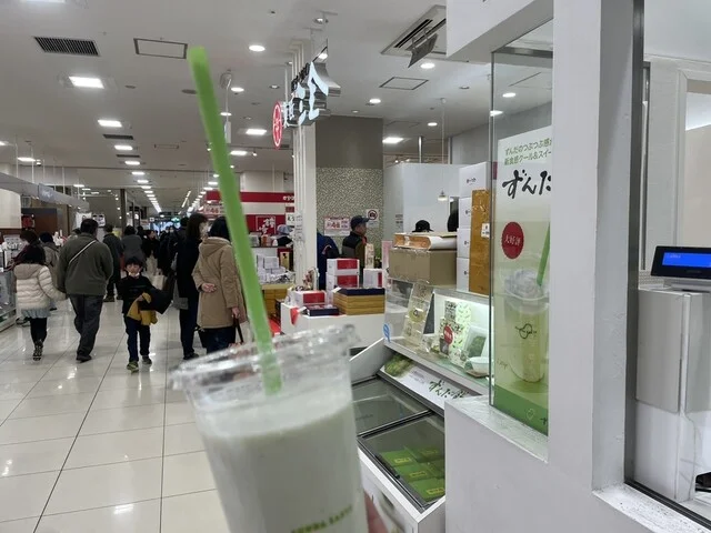 菓匠三全 ザ・モール長町店（カショウサンゼン） - 長町南（和菓子）の写真