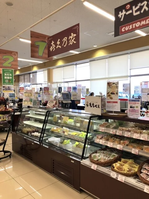 喜久乃家 ウジエスーパー栗駒店 - 栗原市その他（洋菓子）の写真