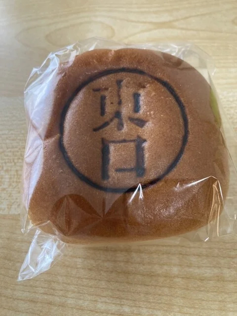 デイリーヤマザキ 仙台榴岡店 - 宮城野通（コンビニ・スーパー）の写真