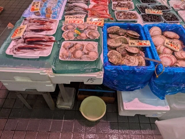 日登商店（ヒノボリショウテン） - 長苗代（その他）の写真