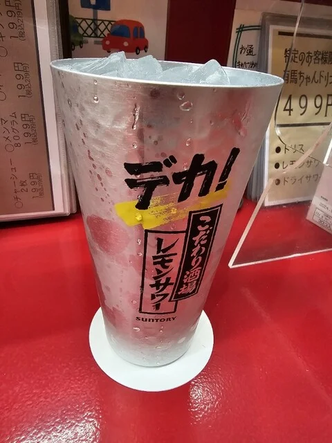 やきとりさんきゅう 弘前城東店 - 弘前（焼き鳥）の写真