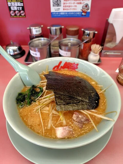 山岡家 仙台泉区店（やまおかや） - 泉中央（ラーメン）の写真