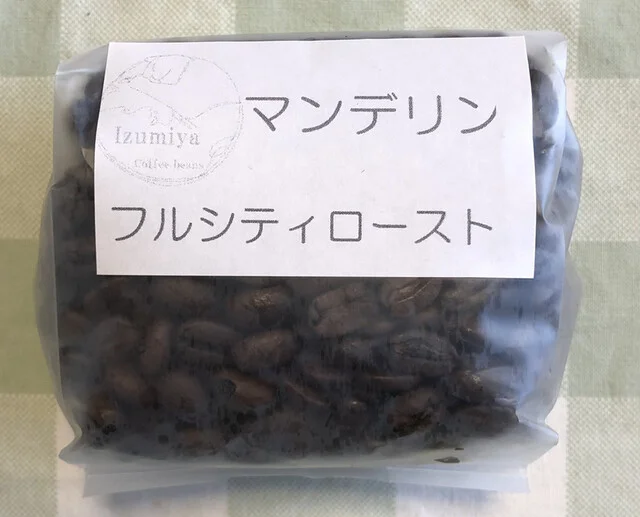 いずみや（Izumiya） - 愛宕橋（その他）の写真