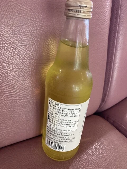 お食事 ゆっぽ亭 - 白石（食堂）の写真