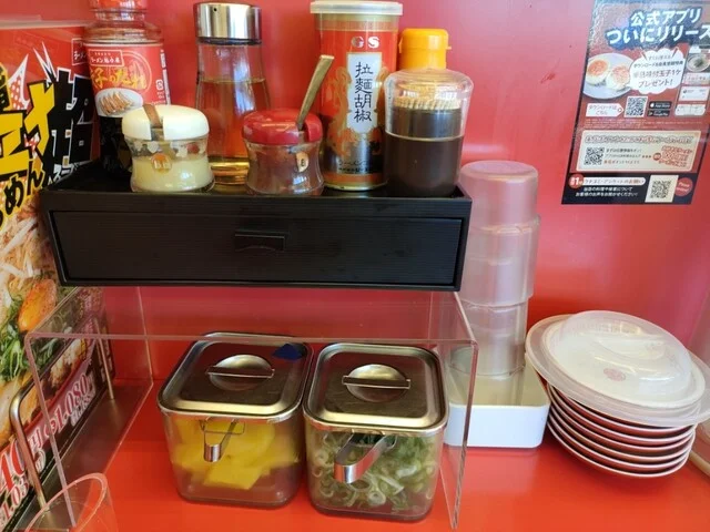 ラーメン魁力屋 仙台南店 - 南仙台（ラーメン）の写真