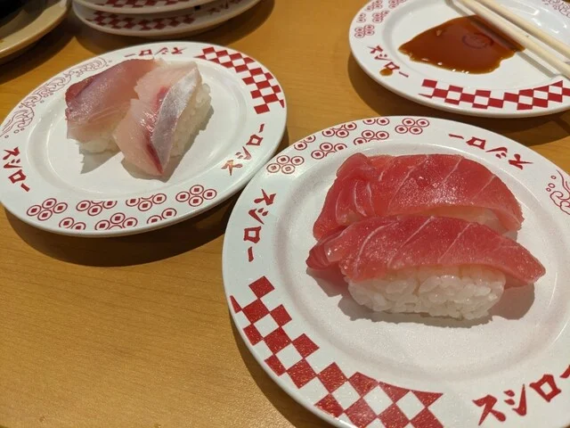 スシロー アクロスプラザ幸町店 - 陸前原ノ町（回転寿司）の写真