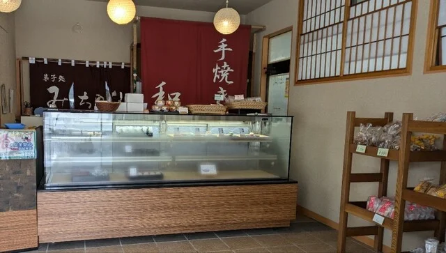 みちのく煎餅本舗 - 古川（和菓子）の写真
