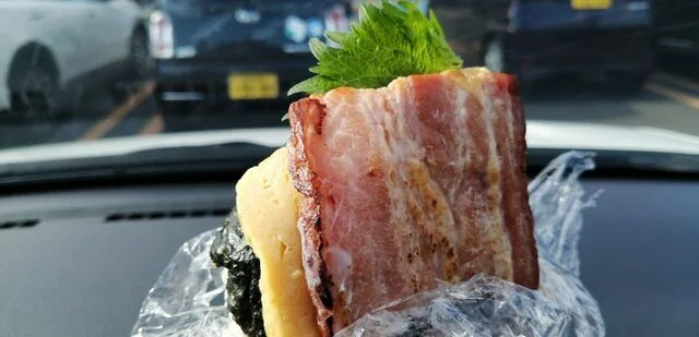 ウジエスーパー 吉岡店 - 大和町その他（コンビニ・スーパー）の写真