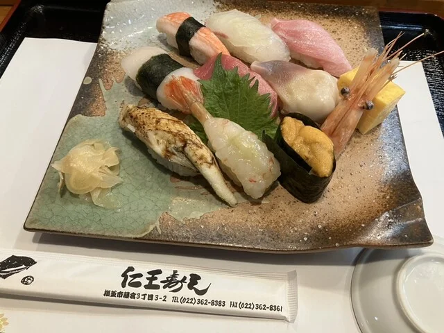 仁王寿司（におうずし） - 東塩釜（寿司）の写真