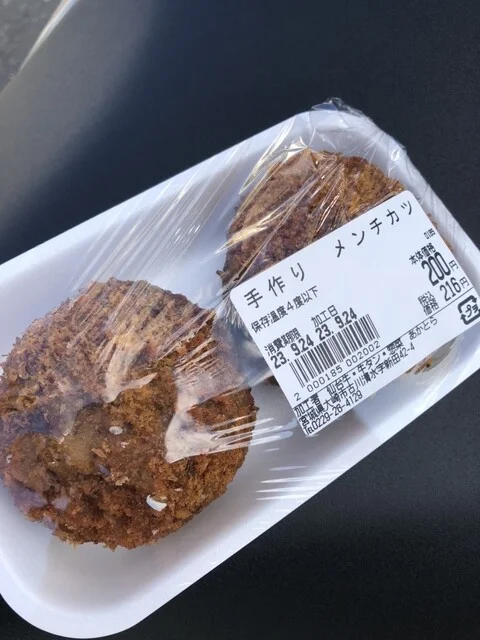 あかとら - 東大崎（惣菜・デリ）の写真