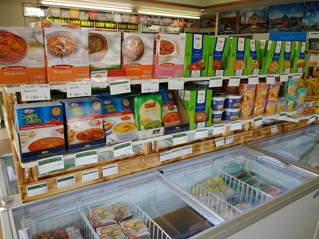 ザビマート（ZABI MART） - 岩出山（コンビニ・スーパー）の写真