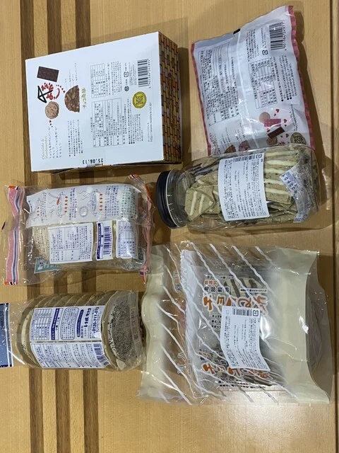 しんぼり 八食センター店 - 長苗代（和菓子）の写真