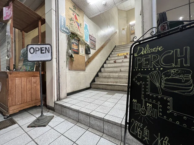 デリカフェ ペルチ（Deli cafe Perch） - 本八戸（カフェ）の写真