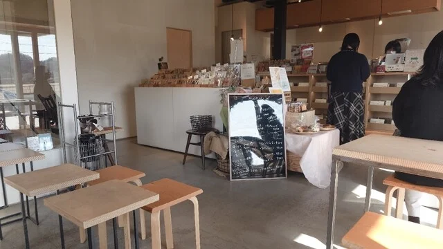 フリゴレス 仙台泉店（FRIGOLES） - 泉中央（カフェ）の写真