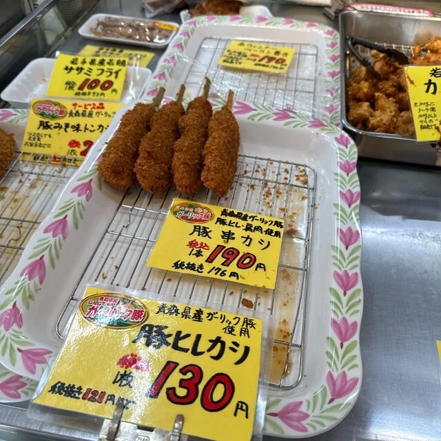 肉のナリタ - 青森（その他）の写真