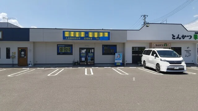 とんかつ 華菜（TONKATSU HANA） - 亘理（とんかつ）の写真