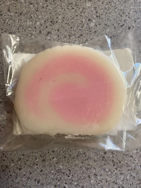 小の寺餅屋 - 長苗代（大福）の写真