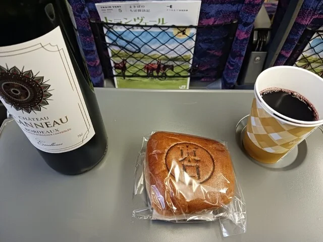 デイリーヤマザキ 仙台榴岡店 - 宮城野通（コンビニ・スーパー）の写真