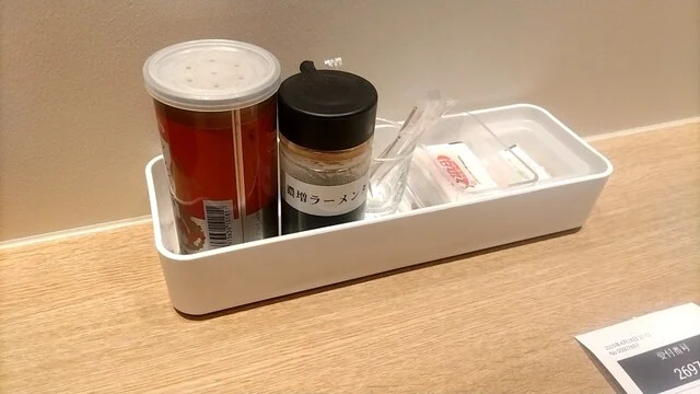 Ramen HONE LABO ヨドバシ仙台店（ラーメン ホネラボ） - 仙台（ラーメン）の写真