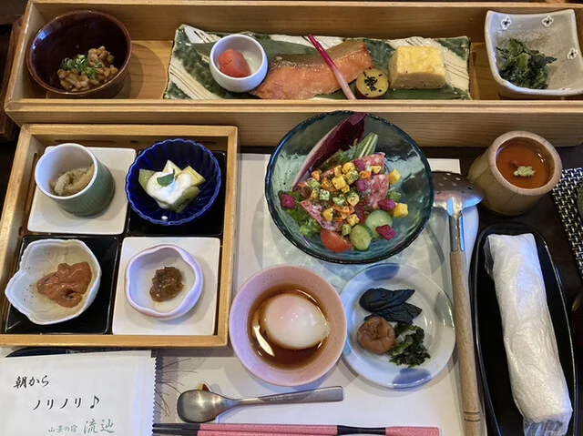 観山聴月（流辿別邸） - 蔵王町その他（料理旅館）の写真