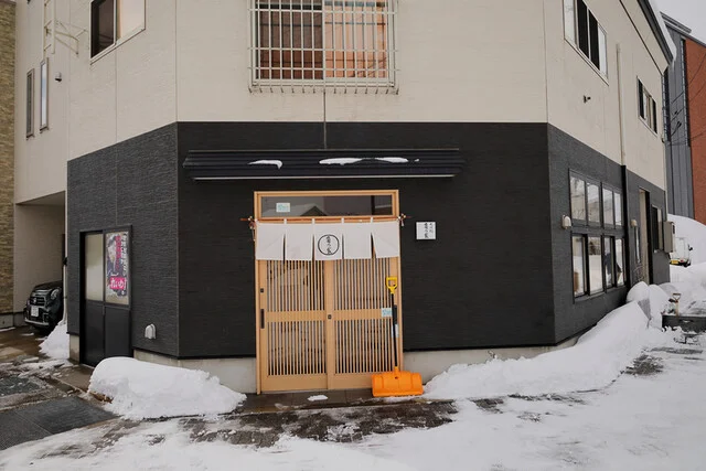 亀乃家（かめのや） - 津軽五所川原（ラーメン）の写真