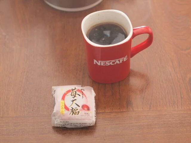 ヤマザワ 古川バイパス店 - 塚目（コンビニ・スーパー）の写真