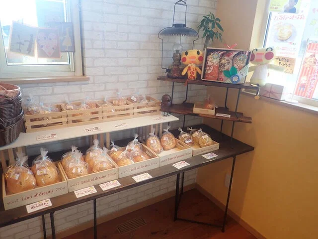 ベーカリーあいの郷（BREAD ai no sato） - 富谷町その他（パン）の写真