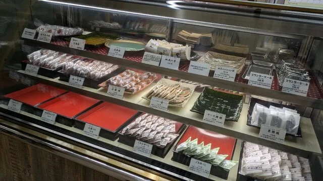 おおいしや - 田尻（和菓子）の写真