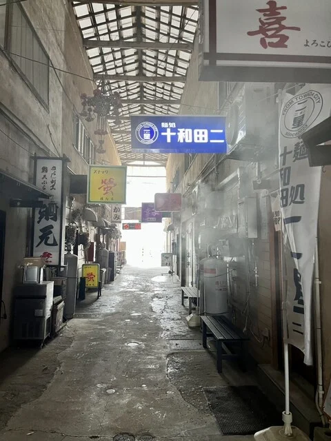 麺処 十和田二星 - 十和田市（ラーメン）の写真