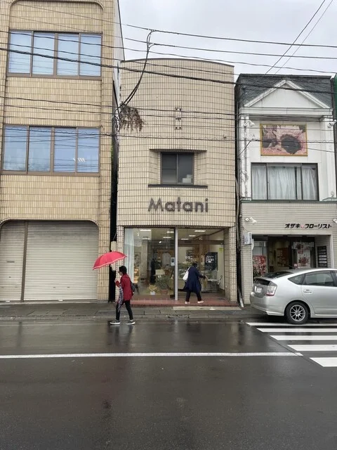 マタニ（Matani） - 中央弘前（パン）の写真