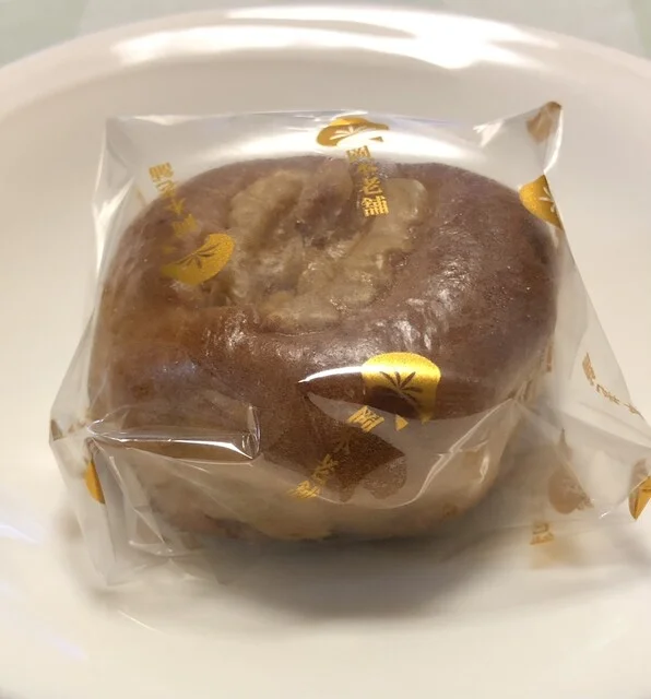 岡本老舗 - 栗原市その他（和菓子）の写真