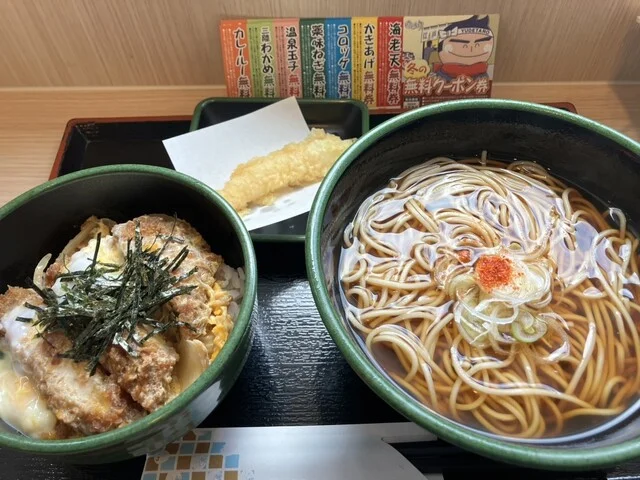 江戸切りそば ゆで太郎 八戸湊高台店 - 陸奥湊（そば）の写真