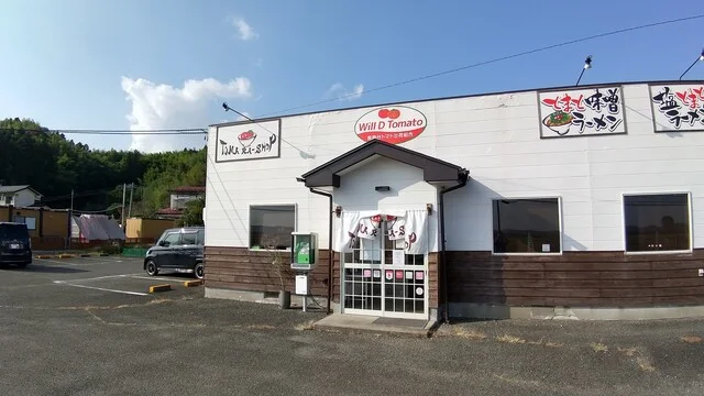 トマラーショップ（TOMARA-SHOP） - 鹿島台（ラーメン）の写真