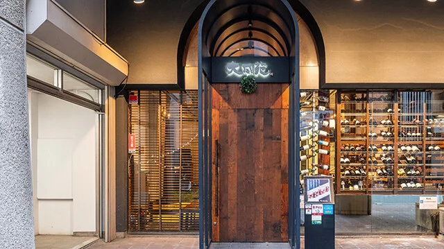 大同苑 一番町店 - 広瀬通（焼肉）の写真