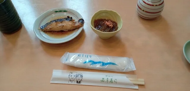 若草寿司 - 美田園（寿司）の写真