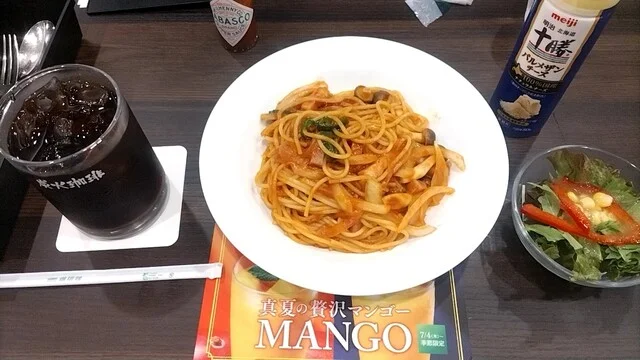 珈琲館 仙台東口店（コーヒーカン） - 仙台（カフェ）の写真