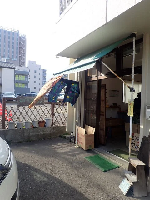 エコロジーショップエナジー（エコロジーショップenergy） - 榴ケ岡（その他）の写真