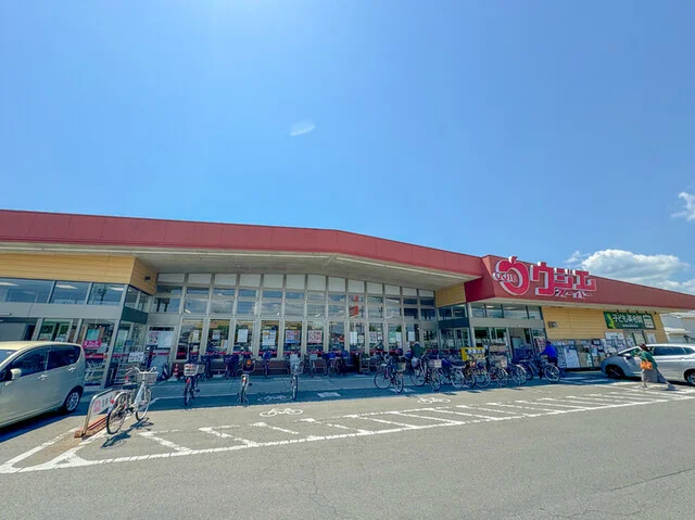 ウジエスーパー 袋原店 - 南仙台（コンビニ・スーパー）の写真