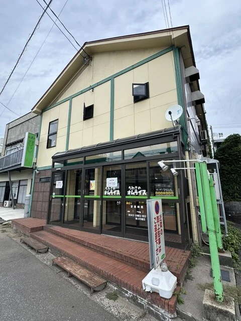 キッチン　ぴじょん（ぴじょん） - 青森（弁当）の写真