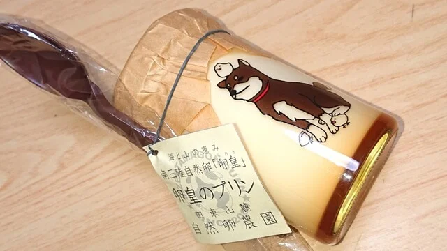 花京院市場 JR多賀城駅店 - 多賀城（その他）の写真