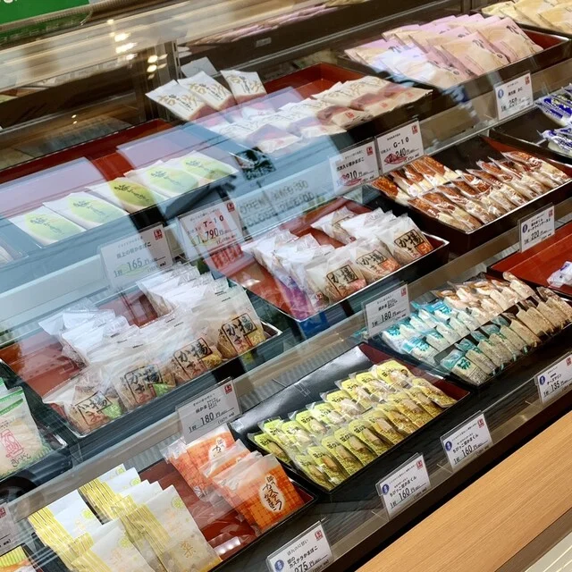 笹かまの郷 馬上かまぼこ店 本社 - 亘理（その他）の写真