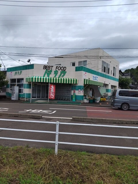 蜂谷商店 - 国府多賀城（弁当）の写真