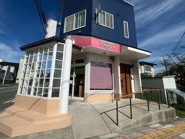 チャパティ 柏崎店 - 本八戸（パン）の写真