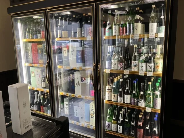 大山酒店 - 本塩釜（バー）の写真