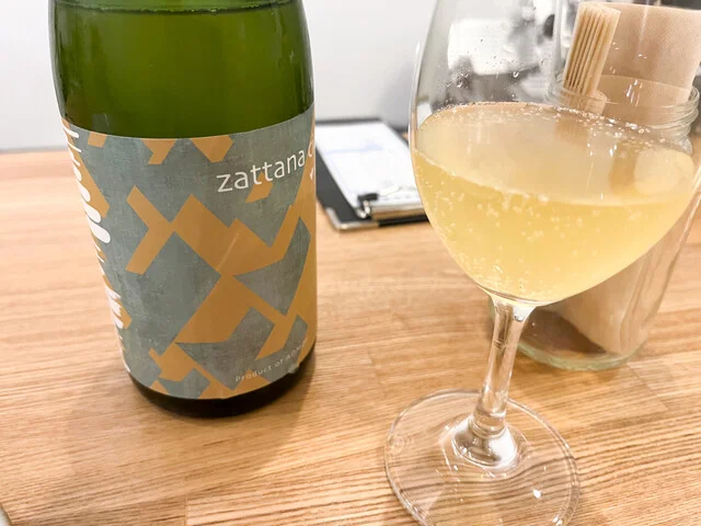 はなうた - 青森（ワインバー）の写真