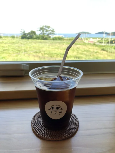 CAFE&MUSIC 十字路（JYU-JI-RO） - 松岩（カフェ）の写真