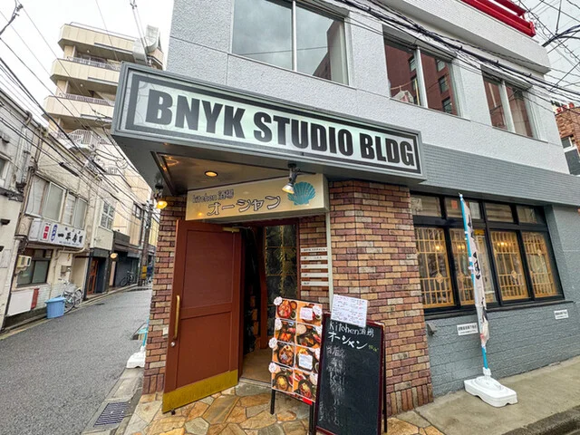 kitchen酒場 オーシャン（キッチンサカバ オーシャン） - 青葉通一番町（居酒屋）の写真