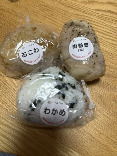 むすび家みつり - 長町一丁目（おにぎり）の写真