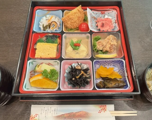 ハイルザーム栗駒 - 栗原市その他（旅館・民宿）の写真